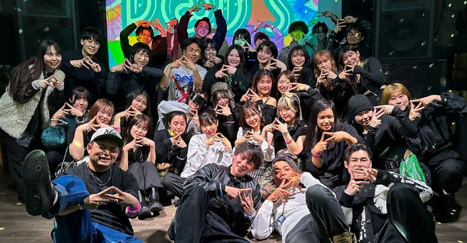ダンス