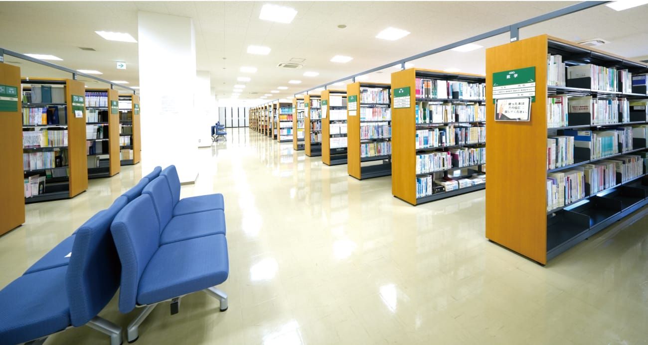 図書館