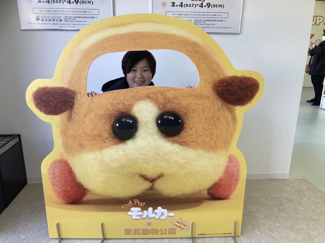 緒方亜香里　119