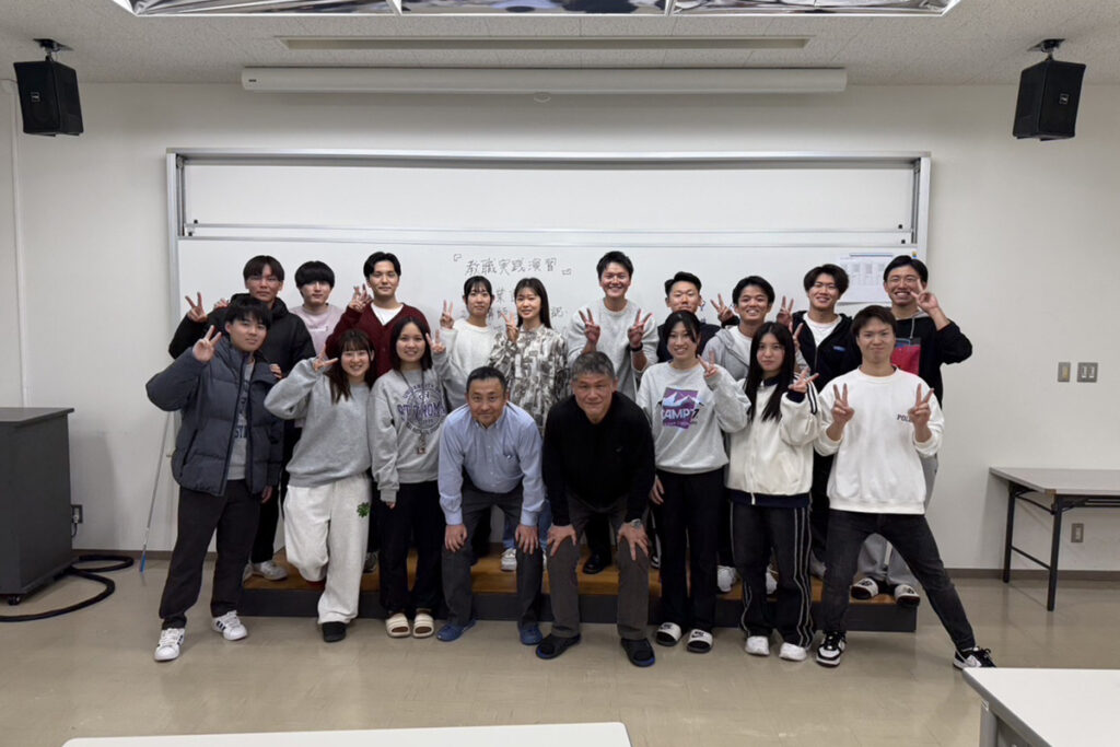 SBC東京医療大学