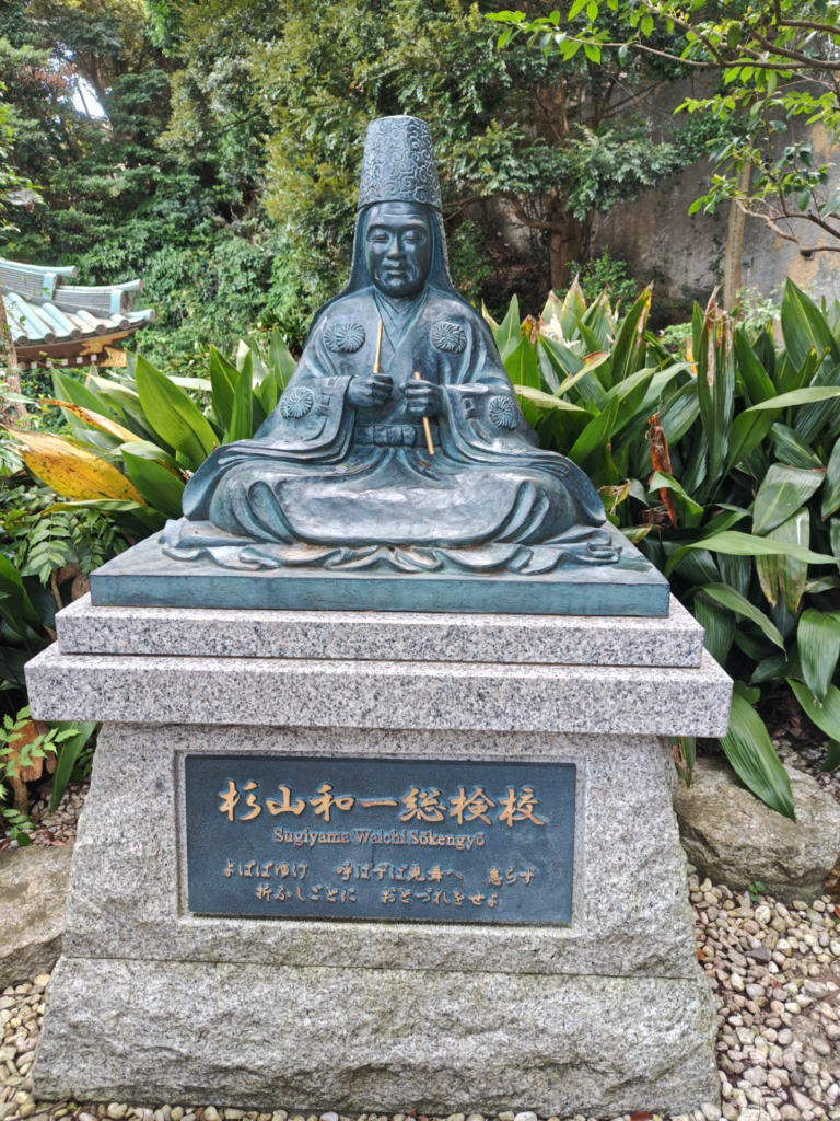 西尾トレーナー